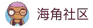 海角社区官网 - 热门话题与资源共享平台 - 社区互动与在线交流